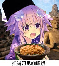 娛樂吃瓜醬可愛小魚,可愛小魚帶你暢游娛樂圈