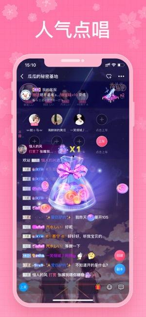 吃瓜娛樂卡密怎么用,吃瓜娛樂卡密使用指南