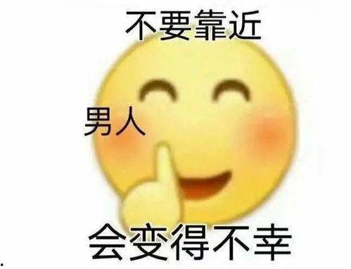 娛樂吃瓜醬不要感動自己,別被感動，真相才是王道