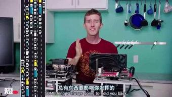 娛樂吃瓜君水管飛天視頻,娛樂吃瓜君挑戰(zhàn)極限，驚險(xiǎn)視頻引網(wǎng)友熱議