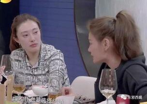 娛樂(lè)圈吃瓜2022群,盤(pán)點(diǎn)年度熱點(diǎn)事件與幕后真相