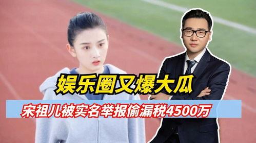 娛樂(lè)圈吃瓜2022群,盤(pán)點(diǎn)年度熱點(diǎn)事件與幕后真相