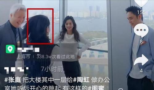 娛樂(lè)圈吃瓜整理最新,揭秘明星幕后故事與熱點(diǎn)事件！