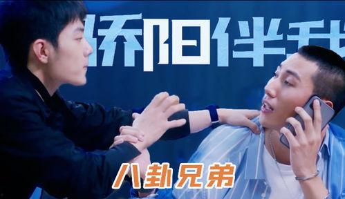 小卦專吃影視娛樂(lè)瓜,影視娛樂(lè)圈幕后風(fēng)云