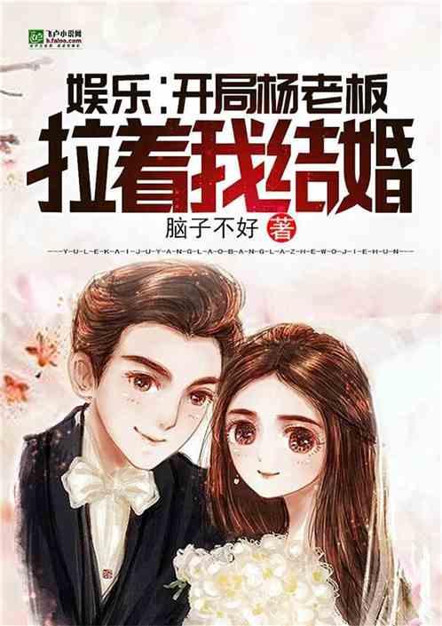 娛樂(lè)吃瓜老奶奶小說(shuō),揭秘娛樂(lè)圈背后的秘密人生