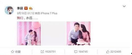 娛樂圈里吃瓜視頻是什么,揭秘明星幕后故事