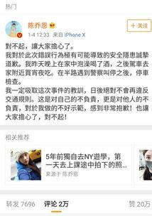 娛樂(lè)圈靠續(xù)費(fèi)吃瓜,續(xù)費(fèi)成“吃瓜”新潮流，明星粉絲經(jīng)濟(jì)再掀熱潮