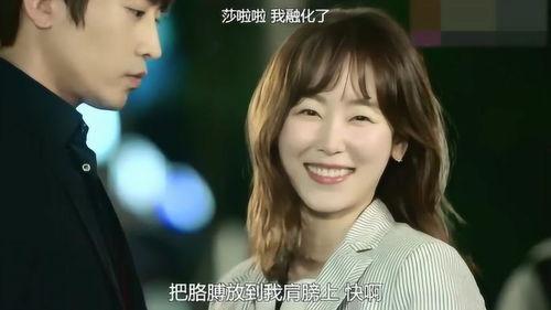 老張吃瓜看娛樂圈小說,揭秘娛樂圈背后的秘密與風(fēng)云