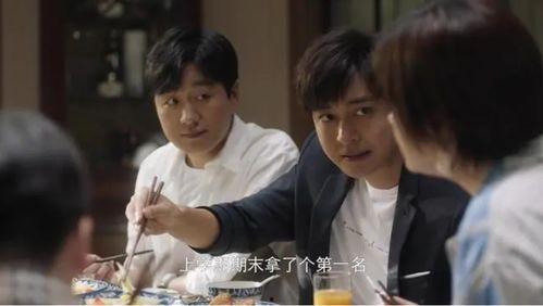 老張吃瓜看娛樂圈小說,揭秘娛樂圈背后的秘密與風(fēng)云