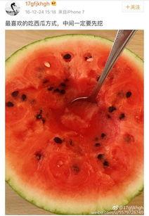 姜同學(xué)娛樂小號(hào)吃瓜,揭秘娛樂圈那些不為人知的“吃瓜”瞬間