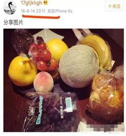 姜同學(xué)娛樂小號(hào)吃瓜,揭秘娛樂圈那些不為人知的“吃瓜”瞬間