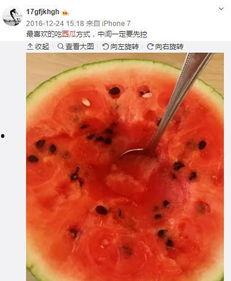 姜同學(xué)娛樂小號(hào)吃瓜,揭秘娛樂圈那些不為人知的“吃瓜”瞬間