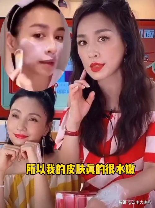 娛樂(lè)吃瓜女藝人被拉,吃瓜女藝人被拉下水，真相揭秘