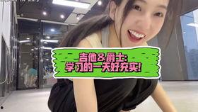 娛樂吃瓜醬be美學(xué),娛樂吃瓜醬be的時(shí)尚啟示錄