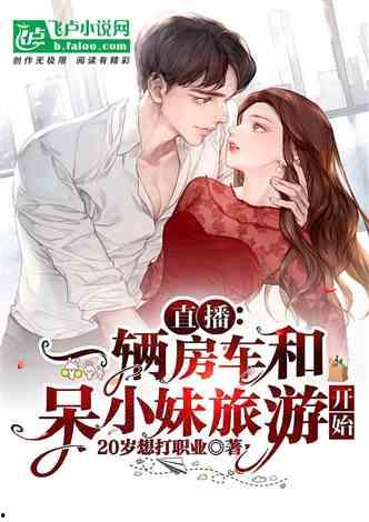 娛樂吃瓜配文小說,吃瓜群眾眼中的明星風(fēng)云