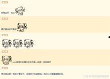 吃瓜 娛樂八卦微博號(hào),跟隨吃瓜號(hào)探尋明星八卦真相”