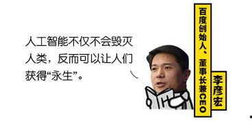 娛樂吃瓜醬奮發(fā)上進(jìn),奮發(fā)上進(jìn)，開啟娛樂圈新篇章