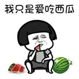 吃瓜吃到娛樂圈,娛樂圈那些鮮為人知的幕后故事