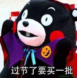 娛樂吃瓜醬發(fā)火,揭秘娛樂圈背后真相！