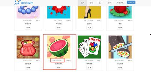 小簡(jiǎn)的吃瓜娛樂(lè),揭秘娛樂(lè)圈幕后故事