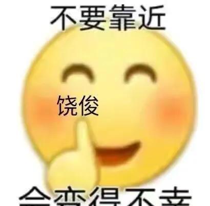 笑不活了娛樂吃瓜醬,笑不活了！娛樂吃瓜醬帶你揭秘娛樂圈那些鮮為人知的幕后故事