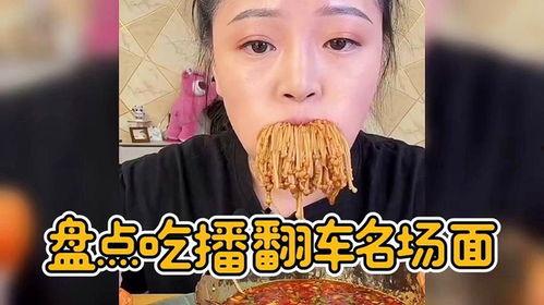 笑不活了娛樂吃瓜醬,笑不活了！娛樂吃瓜醬帶你揭秘娛樂圈那些鮮為人知的幕后故事