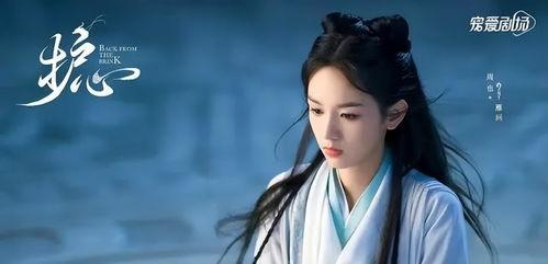 娛樂吃瓜醬中國(guó)的仙俠劇,娛樂吃瓜醬帶你領(lǐng)略中國(guó)仙俠劇的魅力