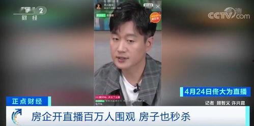 吃瓜娛樂(lè)圈一秒破防,揭秘明星背后的心酸故事