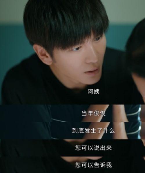 娛樂圈吃瓜嗑cp小說,甜蜜瓜田里的CP盛宴