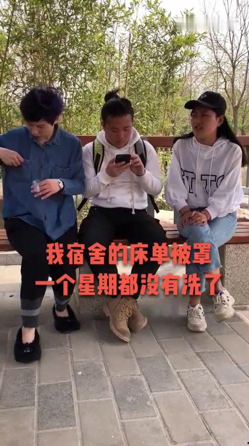 娛樂吃瓜群眾1分隊(duì),揭秘娛樂圈幕后故事