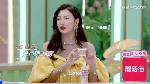 娛樂吃瓜醬v個人主頁,帶你走進(jìn)幕后，探尋娛樂圈那些事兒