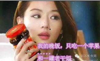 娛樂吃瓜醬v個人主頁,帶你走進(jìn)幕后，探尋娛樂圈那些事兒