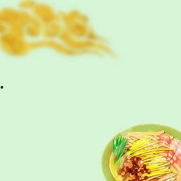 娛樂(lè)吃瓜醬背景圖,揭秘娛樂(lè)圈背后的那些事兒