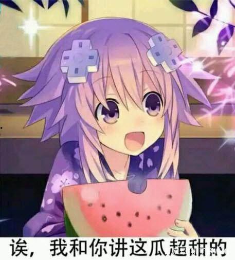 二次元吃瓜娛樂(lè)圈女主,吃瓜女主的華麗蛻變