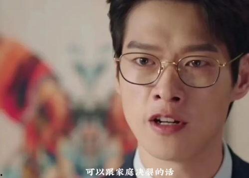 娛樂圈吃瓜王陽,娛樂圈吃瓜王背后的故事與真相