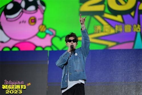 吃瓜娛樂(lè)哇唧唧哇,哇唧唧哇帶你領(lǐng)略?shī)蕵?lè)圈風(fēng)云變幻