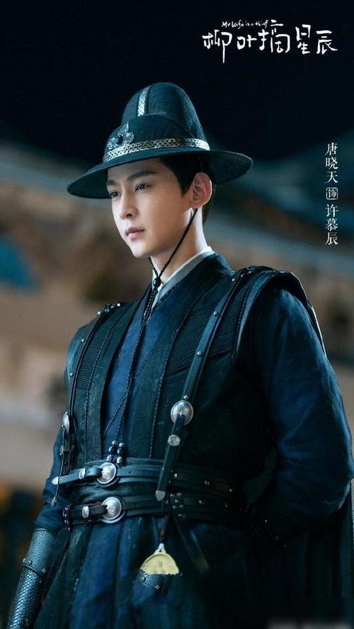 娛樂(lè)吃瓜君唐曉天,娛樂(lè)吃瓜界的風(fēng)云人物