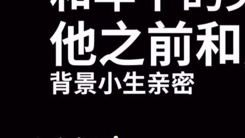 娛樂吃瓜醬奮發(fā)上進,奮發(fā)上進，開啟娛樂圈新篇章