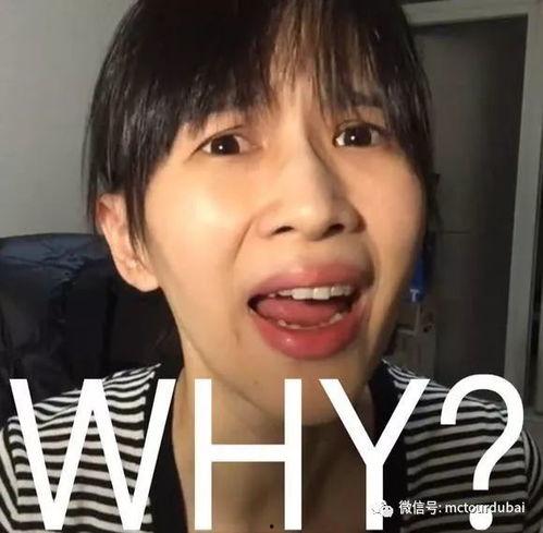 娛樂吃瓜醬笑聲在線聽,笑破天際！娛樂吃瓜醬笑聲在線盛宴