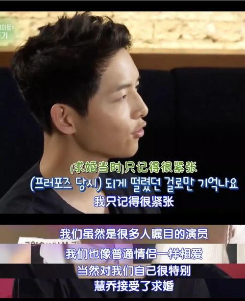 娛樂(lè)圈的吃瓜影帝小說(shuō)txt,影帝的瓜田秘事