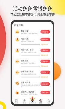 吃瓜娛樂(lè)吧今日頭條微博,揭秘娛樂(lè)圈最新熱點(diǎn)，微博熱議事件大盤點(diǎn)！”