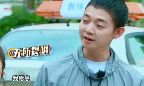 娛樂吃瓜小旋風,揭秘娛樂圈幕后故事