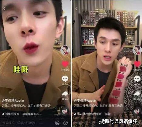 抖音娛樂吃瓜直播在哪看,揭秘娛樂吃瓜直播，帶你一探究竟