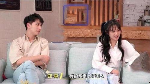 娛樂圈吃瓜打牌小說,瓜田李下，牌局風(fēng)云