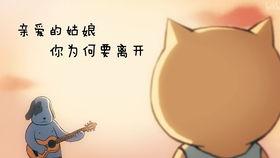 娛樂圈吃瓜點評文案,吃瓜點評背后的真相揭秘