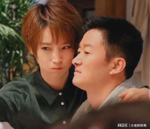 娛樂圈吃大瓜,揭秘明星幕后真相