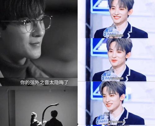 娛樂圈吃瓜爆料博主直播,明星幕后故事大曝光！