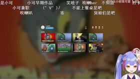 娛樂吃瓜直播錄屏,娛樂吃瓜瞬間，帶你領(lǐng)略網(wǎng)紅圈幕后風(fēng)云