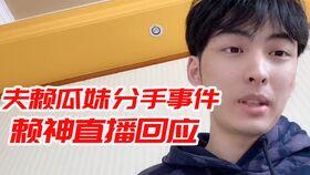 娛樂吃瓜直播錄屏,娛樂吃瓜瞬間，帶你領(lǐng)略網(wǎng)紅圈幕后風(fēng)云