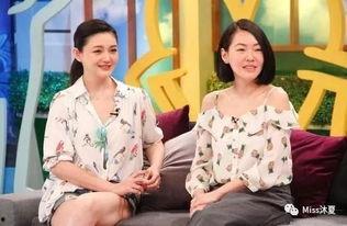 娛樂圈的人都在吃瓜大s,大S成焦點，瓜田李下誰主沉??？